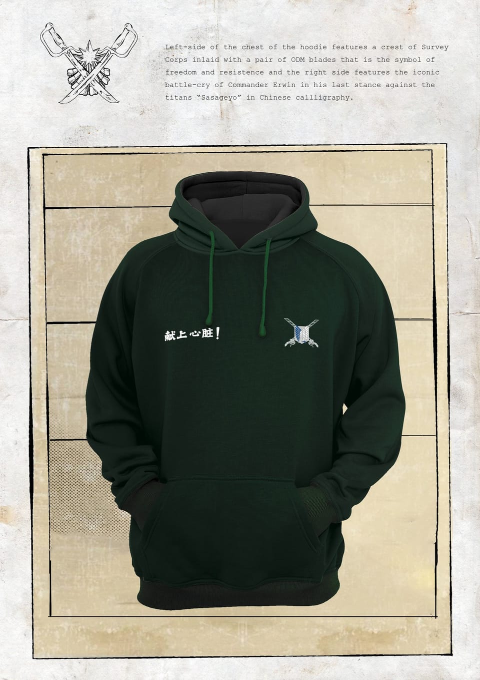 Attack on Titan Hoodie